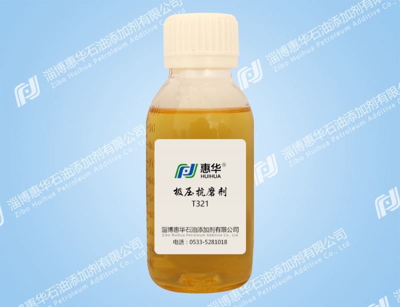 天门T321N硫化异丁烯（高压法）