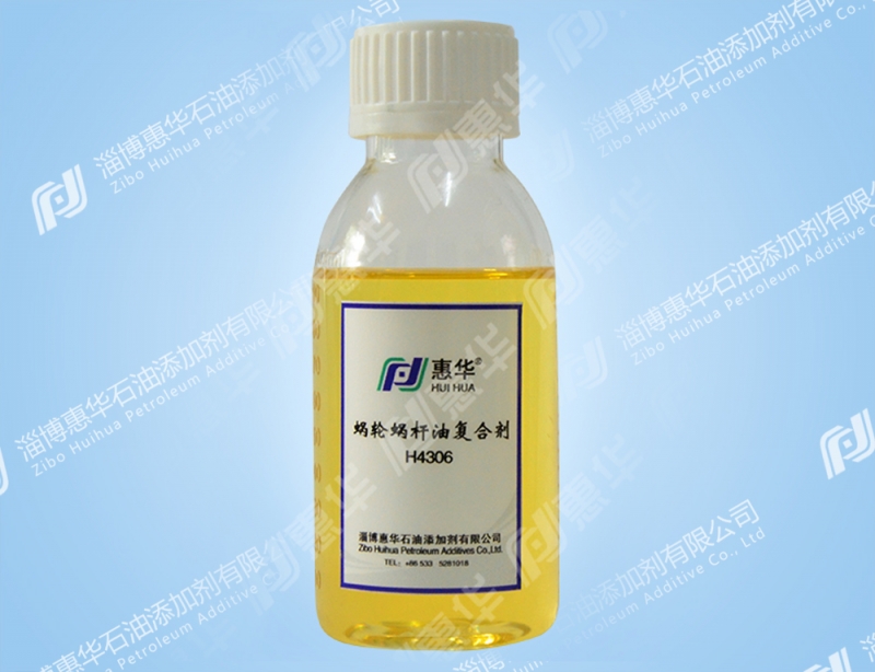 山西 H4306蜗轮蜗杆油复合剂 